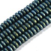 Electroplated Synthetic Non-magnetic Hematite Beads Strands G-E618-08-2