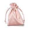 Velvet Cloth Drawstring Bags X-TP-G001-01D-04-2