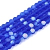 Transparent Glass Beads Strands EGLA-A044-T4mm-MB31-1