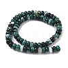 Natural Banded Agate Beads Strands G-F790-I01-01R-3