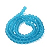 Transparent Glass Beads Strands EGLA-A034-T4mm-MD27-3
