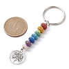 Tree of Life Tibetan Style Alloy Pendant Keychain KEYC-JKC00683-2