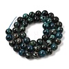 Natural Jade Beads Strands GG-CBA96AE-01D-3