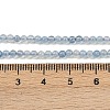 Natural Aquamarine Beads Strands G-A097-B13-03-01-2