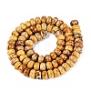 Dyed Synthetic Imperial Jasper Beads Strands G-Q606-99A-04-3