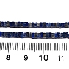 Natural Lapis Lazuli Beads Strands G-N342-70-5