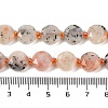 Natural Sunstone Beads Strands G-C116-A69-01-5