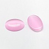 Cat Eye Cabochons CE-J005-10x14mm-12-2