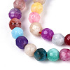 Dyed Natural White Jade Beads Strands G-T139-4mm-60-02-3