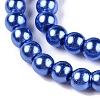 Baking Painted Glass Pearl Bead Strands HY-Q003-3mm-28-3