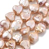 Natural Baroque Keshi Pearl Beads Strands PEAR-P064-07B-02C-2