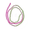 Transparent Gradient Color Glass Beads Strands GLAA-H021-01A-01-4