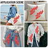 2Pairs Leaves Polyester Embroidery Ornaments Accessories DIY-GF0014-46E-5