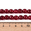 Dyed Natural White Jade Beads Strands G-T139-8mm-60-04-5