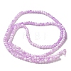 Crackle Glass Beads X1-GLAA-U001-4mm-04-2