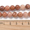 Natural Pink Aventurine Beads Strands LS-G-P257-05-8mm-6