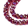 Baking Electroplate Glass Beads Strands DGLA-TAC0003-2mm-02-3