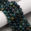Grade AB Natural Tiger Eye Beads Strands G-B133-A02-6MM-07-7
