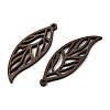 Walnut Wood Pendants WOOD-A025-15-2
