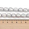 Natural Cultured Freshwater Pearl Beads Strands PEAR-P064-20K-07E-5