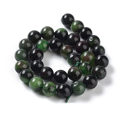 Dyed Natural Malaysia Jade Beads Strands G-G021-02A-06-1