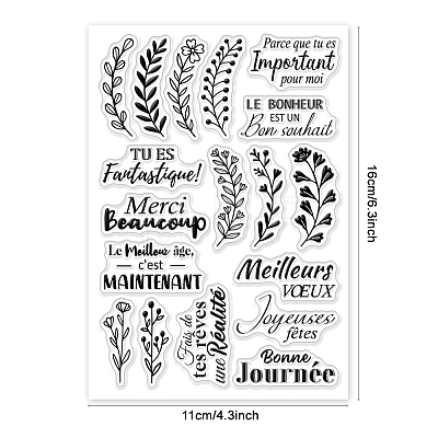 Custom Summer Theme PVC Plastic Clear Stamps DIY-WH0631-0074-1