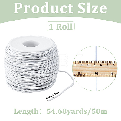 50M Round Elastic Cord EC-CY0001-06A-1