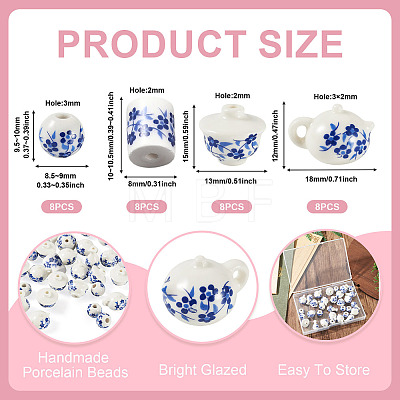 32Pcs 4 Styles Handmade Porcelain Beads PORC-TA0001-78B-1
