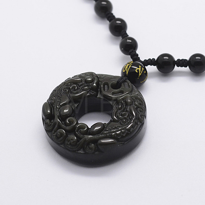 Natural Golden Sheen Obsidian Beaded Pendant Necklaces NJEW-E116-04-1
