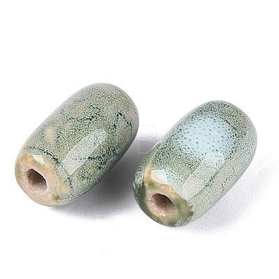 Vintage Handmade Porcelain Beads PORC-N013-12-13-1