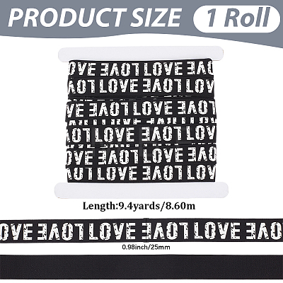9.4 Yards Printed Polyamide Ribbon OCOR-CY0004-45B-1