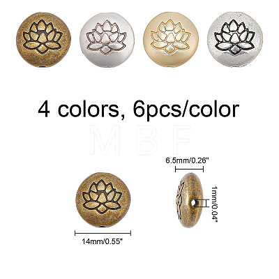 24Pcs 4 Colors Tibetan Style Alloy Beads TIBEB-CA0001-05-1