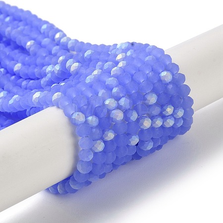 Imitation Jade Glass Beads Strands LS-EGLA-A034-J4mm-MB03-1