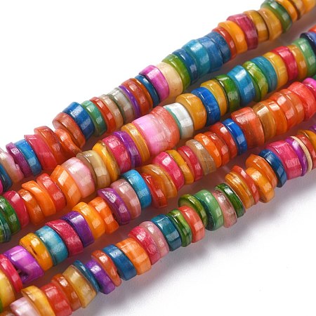 Natural Freshwater Shell Beads Strands SHEL-C001-06A-1