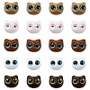 15Pcs 3 Colors Opaque Acrylic with Resin Beads OACR-YW0001-99-1