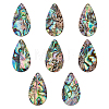 8Pcs Natural Paua Shell/Abalone Shell Pendants SHEL-BC0001-048B-1