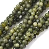 Natural Chinese Jade Beads Strands G-F363-6mm-1