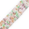 Glass Beads Strands EGLA-A034-M3mm-01-3