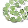 Natural White Jade Beads Strands G-T132-047C-3