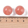 Cherry Quartz Glass No Hole Sphere Beads G-K353-04D-21-3