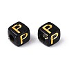 Opaque Acrylic Beads SACR-T035-20P-2