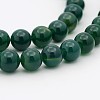 Natural Teal Jade Round Beads Strands G-P070-09-8mm-3