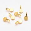 Tibetan Style Alloy Glue On Flat Pad Pendant Bails TIBEP-1124-G-FF-1