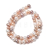 Natural Cultured Freshwater Pearl Beads Strands PA-CBABE82-14-4