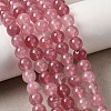 Natural White Jade Beads Strands G-H348-8mm-06-1