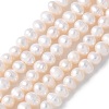 Natural Cultured Freshwater Pearl Beads Strands PEAR-I007-07R-02-2