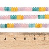Gradient Color Natural Dyed White Jade Beads Strands GG-CBA1E0E-01D-6