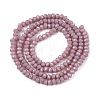 Opaque Solid Color Imitation Jade Glass Beads Strands EGLA-A044-P1mm-D13-2