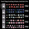 5 Bags 5 Styles PVC Plastic Floral Self Adhesive Decorative Stickers STIC-CP0001-07-2