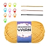 DIY Knitting Tool Kit PW-WGFCFDF-20-1